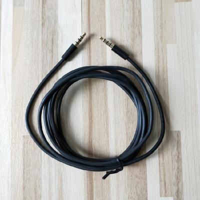 3.5mm Male To Male Auditory Cable Highly Configuration with Gold Plated Connectors Auditory Cord 150CM