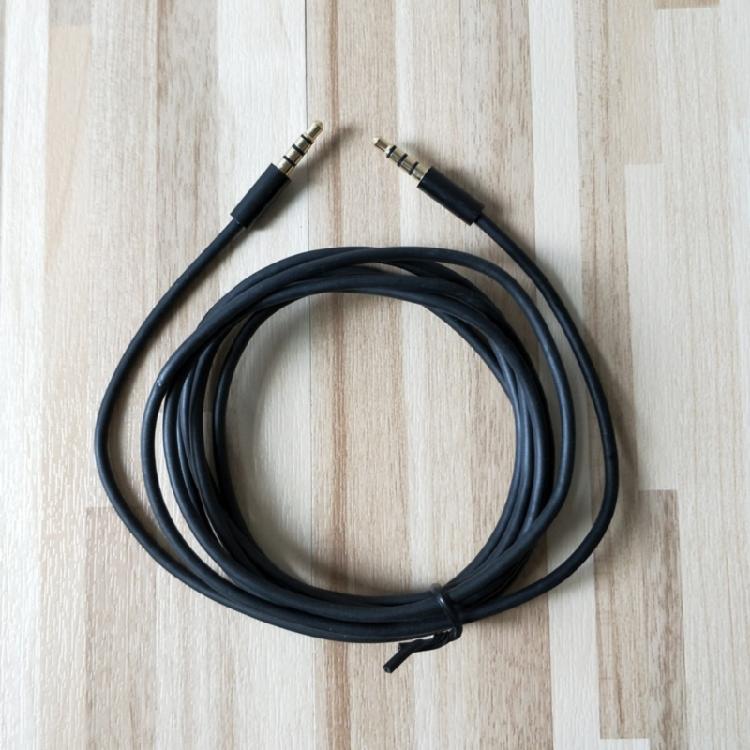 3.5mm Male to Male Auditory Cable Highly Configuration with Gold Plated Connectors Auditory Cord 150CM