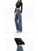 Women's Retro Blue Wide-Leg Fleece-Lined High-Waist Jeans - Plus Size, Floor-Length, Autumn/Winter 2024