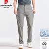 Pierre Cardin Men's Summer Cool Casual Sports Trousers