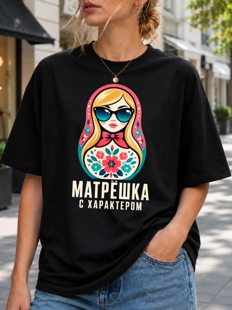 Matryoshka With Character Tee with blonde doll floral folk pattern and bold Cyrillic lettering Unisex All T-Shirt