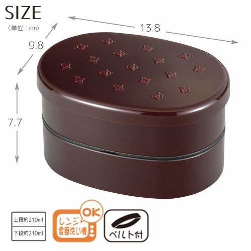 Miyamoto Sangyo Lunch Box, Tamuke, Upper Container 210ml, Lower Container 210ml, Wamon, Oval, Houndstooth Pattern, Clean Coat