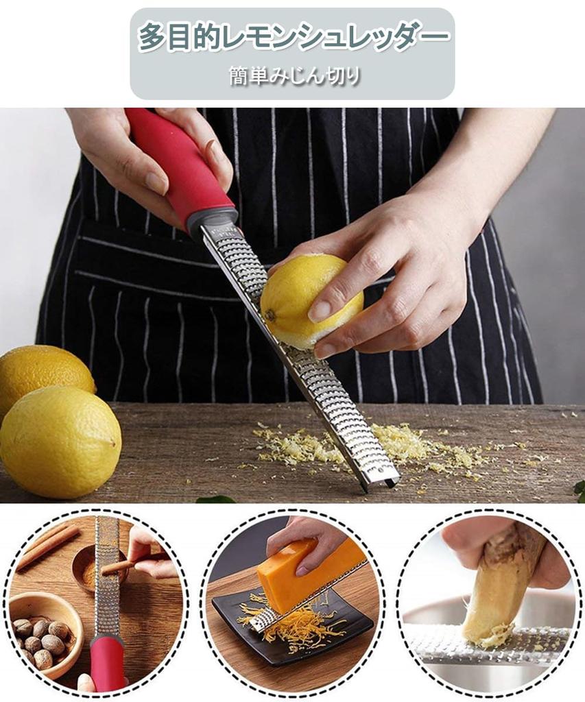 OptiPro Cheese Garlic Radish Ginger with Protective Cover and Cleaning Brush Grater, Grater, Shredder, Grater, Grater, Grater, (Red)