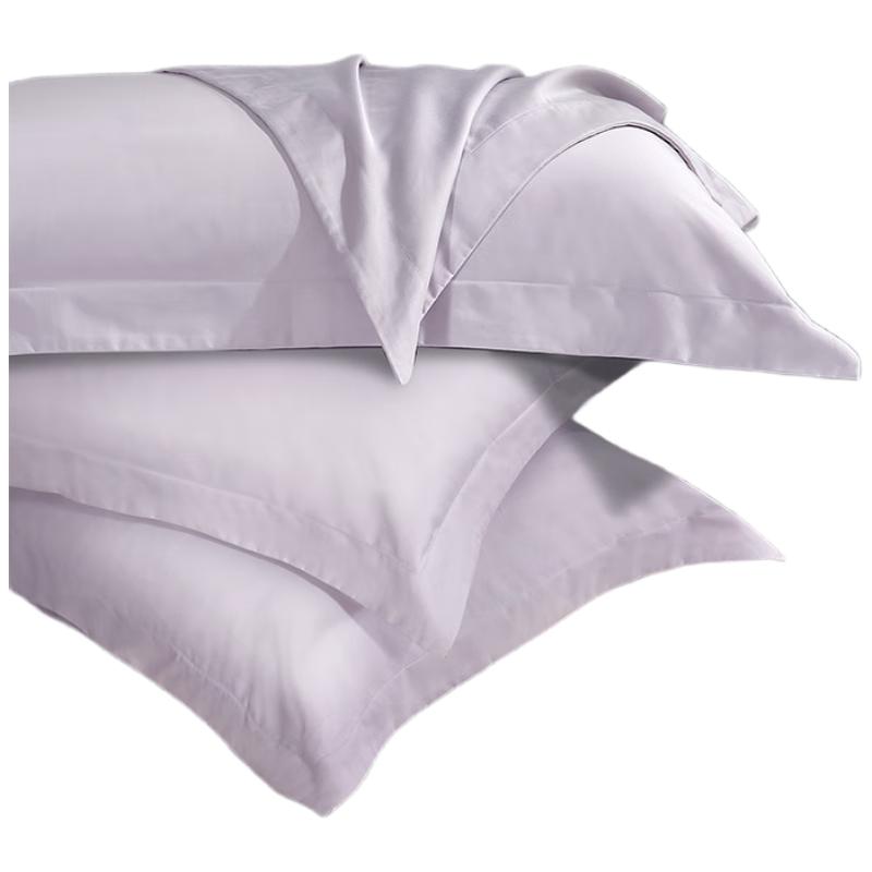 Fuanna Long-Staple Cotton Pillowcase Pair 74x48cm