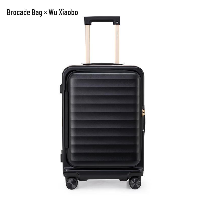 KALA·Y Business Front-Opening Expandable Carry-on