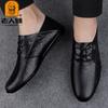 Old Man's Head Casual Shoes Cowhide One Pedal Soft Sole Soft Surface Round Head Men's Casual Men's Shoes Black