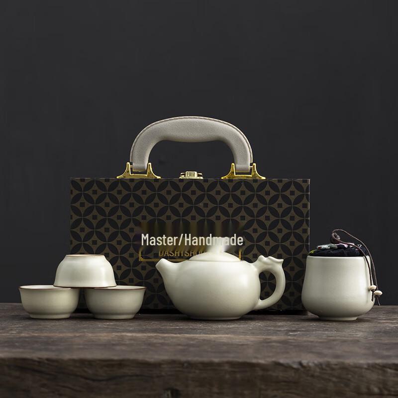 Portable Ceramic Kung Fu Tea Set Gift Box