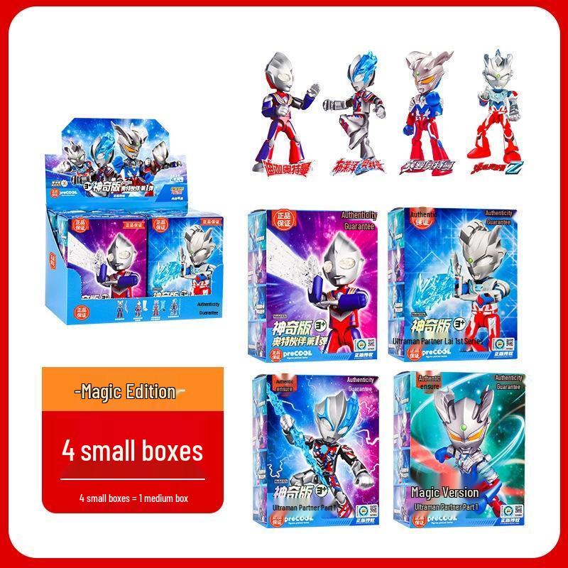 

JINGRUIXIANG Brook Ultraman Building Blocks Blind Box