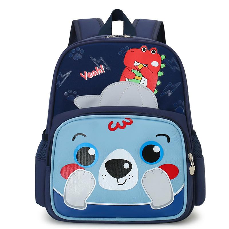 Adorable Lightweight Cartoon Animal Backpack For Kids School Breathable Nylon
