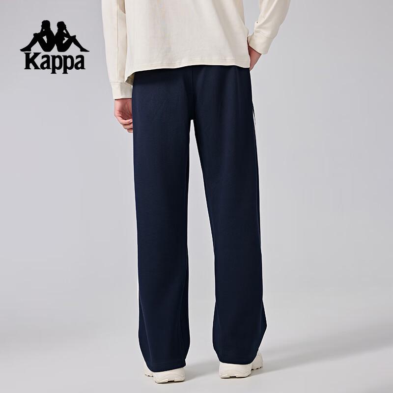 Kappa Men's Retro Sport Loose Casual Pants K0E72AK07