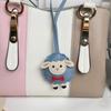 2027 Lunar New Year Goat Pendant Durable Pu Sheep Bag Keychain Decor For Handbags Backpacks Gift For Friends