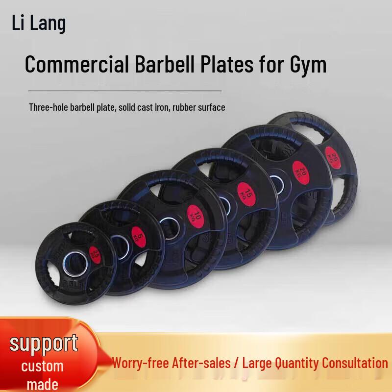 Lilang 100KG Rubber-Coated Barbell Plate Set
