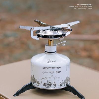 Outdoor Hiking Gas Stove Head, Picnic Disc Stove Head Camping Stove Head Adjustable Energy-Saving Folding Stove In Winter Season