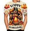 Men's Fashion Summer Short Sleeved T-shirt Comfortable Loose Large Animal Chicken Printed Creative Fun T-shirt