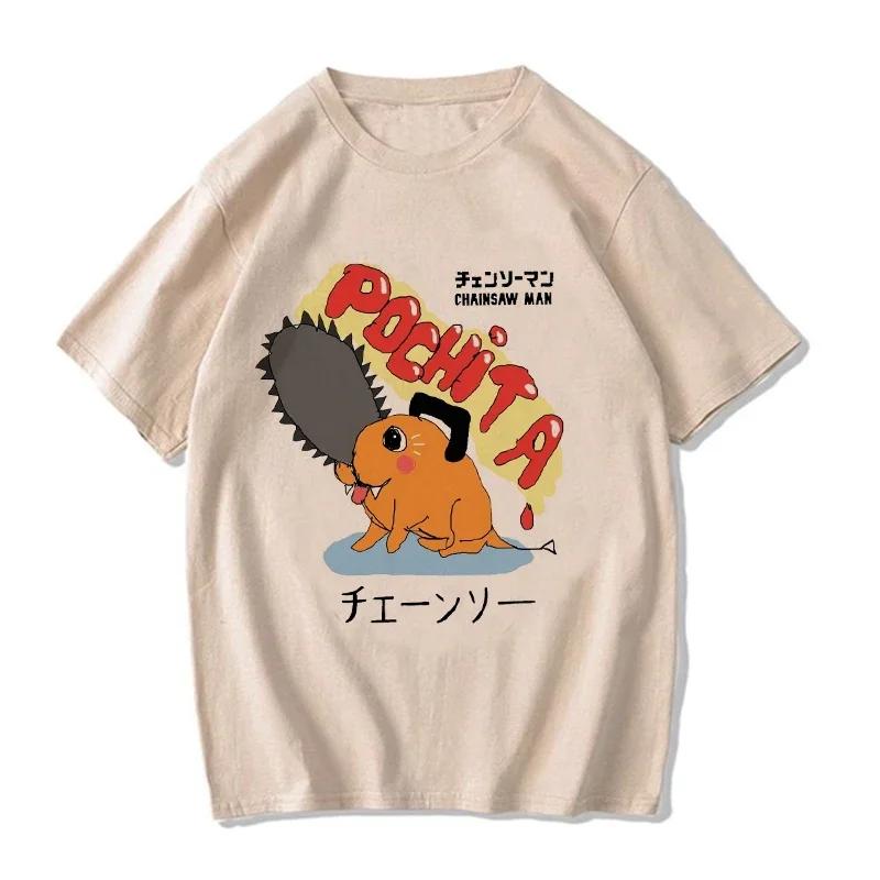 Unisex Unisex Japanese Anime Chainsaw Women T Shirt Cartoon Pochita T-shirt Makima Harajuku Graphic Tees Clothing Tops Tshirt Unisexga
