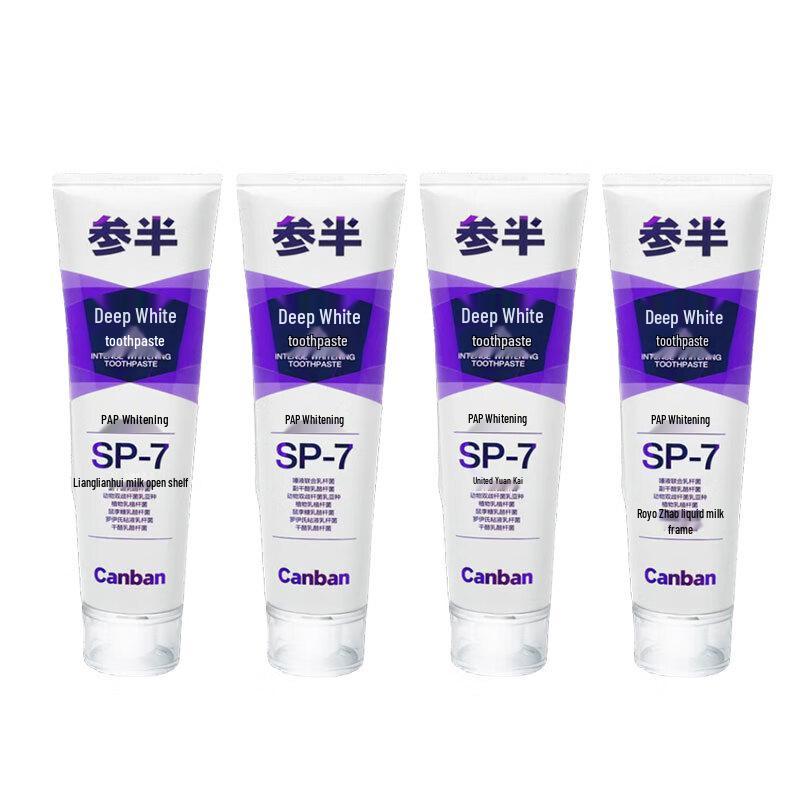 Cenpan Deep Whitening Toothpaste - Snow Mountain Mint 4-Pack
