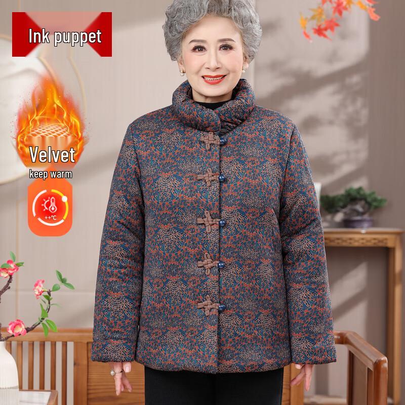 

Elderly Women s Plush Lined Stand Collar Padded Winter Jacket 2XL