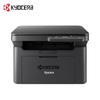 Kyocera MA2000 Series A4 Black & White Multifunction Laser Printer