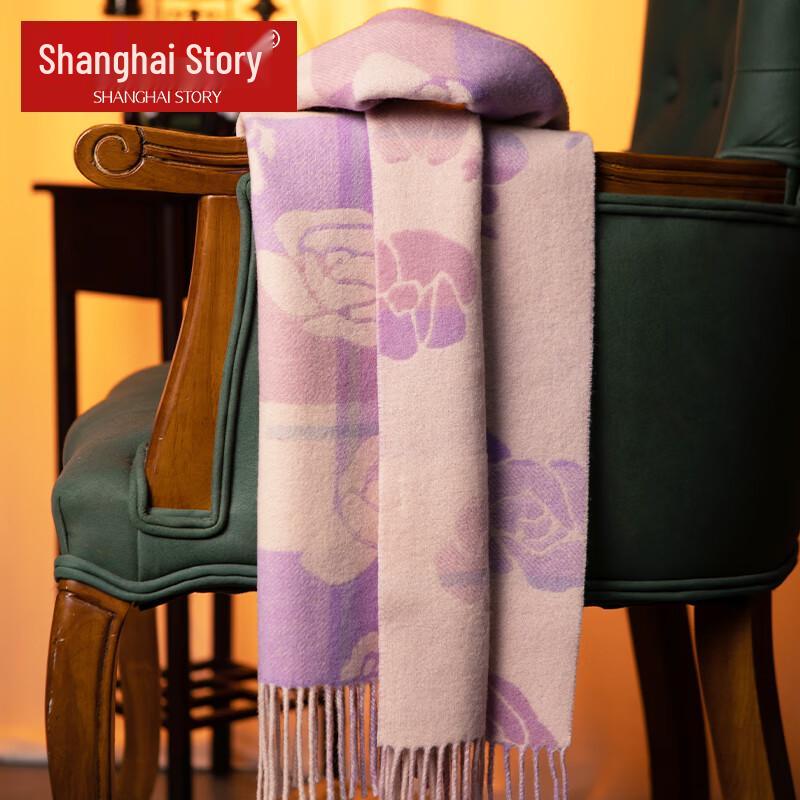 Shanghai Story 100% Wool Jacquard Scarf
