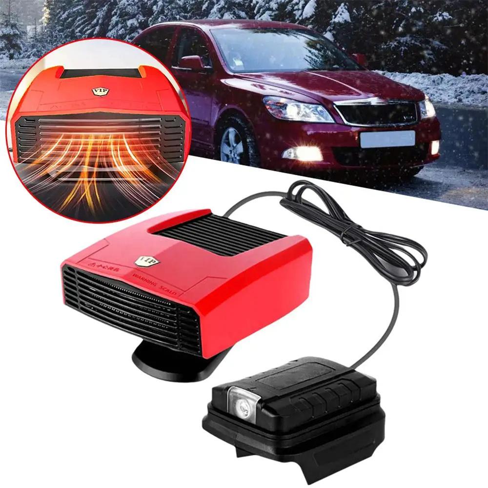 600W Car Heater Electric Heating Defogger Demister Defroster Fan For Makita 18V
