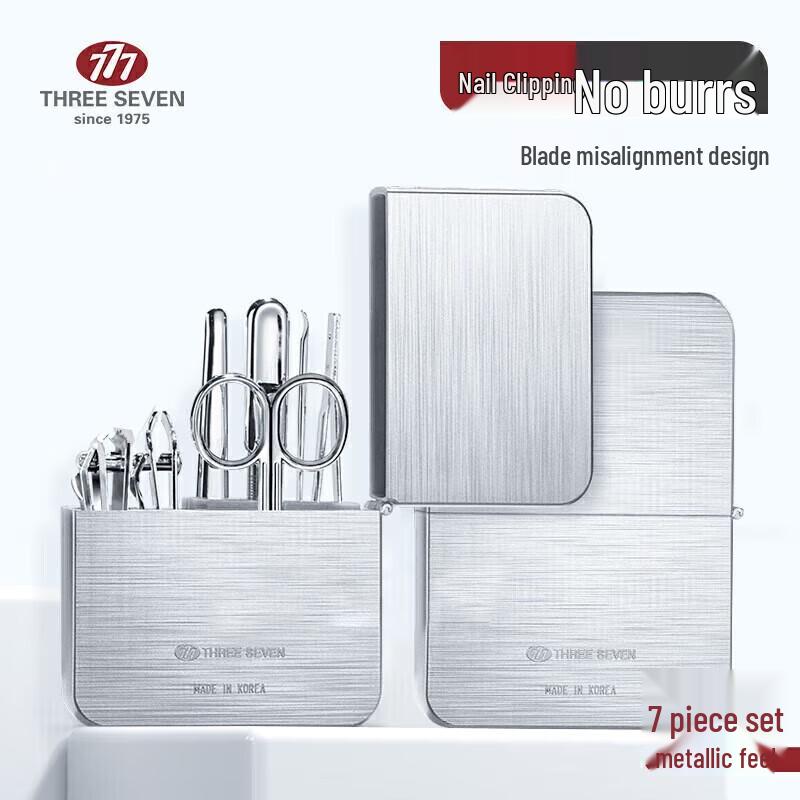 777 Professional Nail Care Set