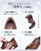 [Poerkan] Business Shoes for Men - Can be worn while standing, run in, business sneakers, leather shoes, antibacterial, suitable for job interviews, m