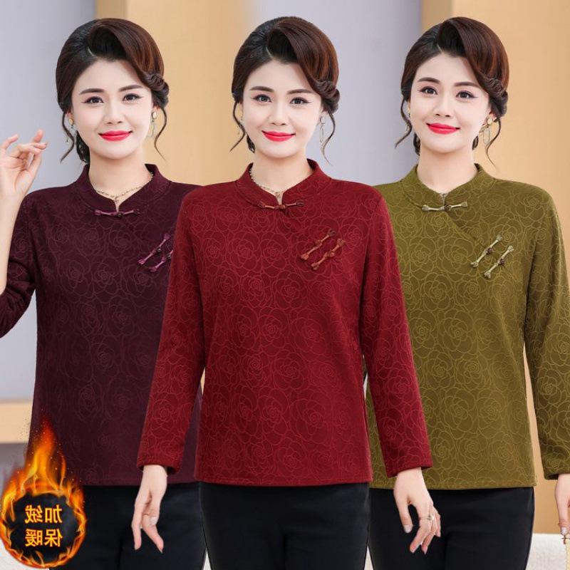 Mid-aged & Elderly Women's Velvet Qipao Top - Warm Winter Layer with Stylish Frog Buttons, Age-Defying Stand Collar