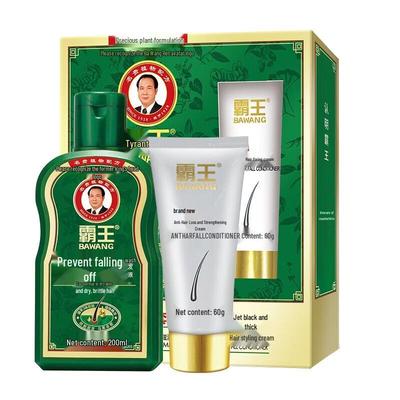 Soins de la peau – Kits de cosmétiques de soin
