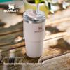 STANLEY Adventure H2.0 Stainless Steel Straw Tumbler
