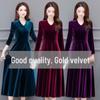 Elegant Gold Velvet Cheongsam: Thick, Fashionable Long Dress for Spring and Autumn