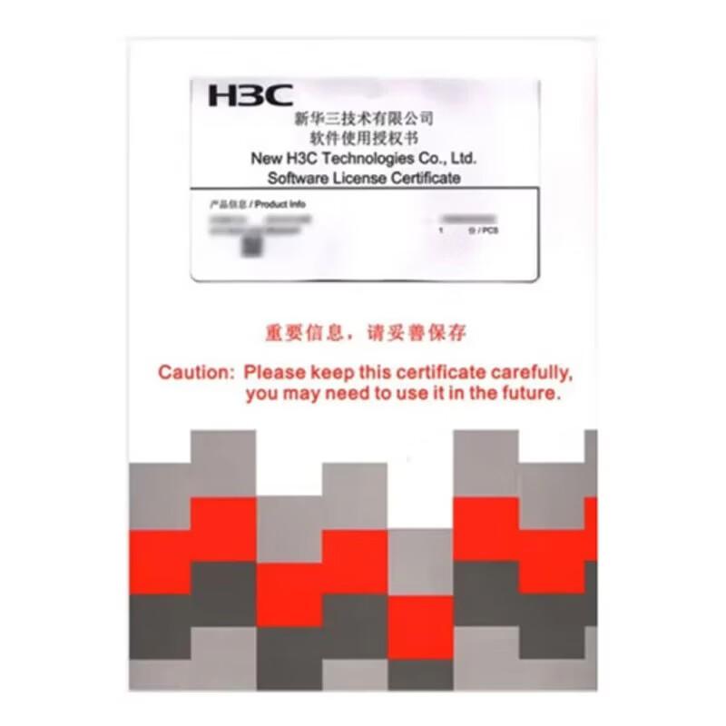 H3C LIS-WX-4-BE Wireless AC Controller License