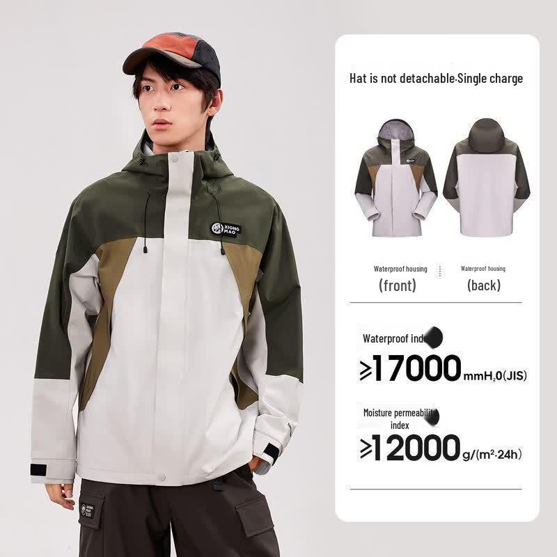 CAMEL Panda Unisex Single-Layer Jacket