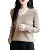 Temperamental Minimalist Women's V-neck Slimming Sweater - Soft, Casual, Skin-friendly Knitted Base for Autumn/Winter.