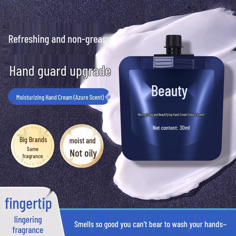 

Yalin Yangyan Shi Fragrant Moisturizing Winter Hand Cream