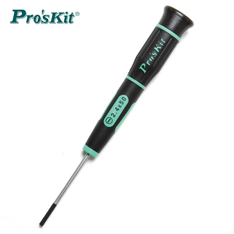 Pro skit Precision Flathead Screwdriver 2.4x50mm