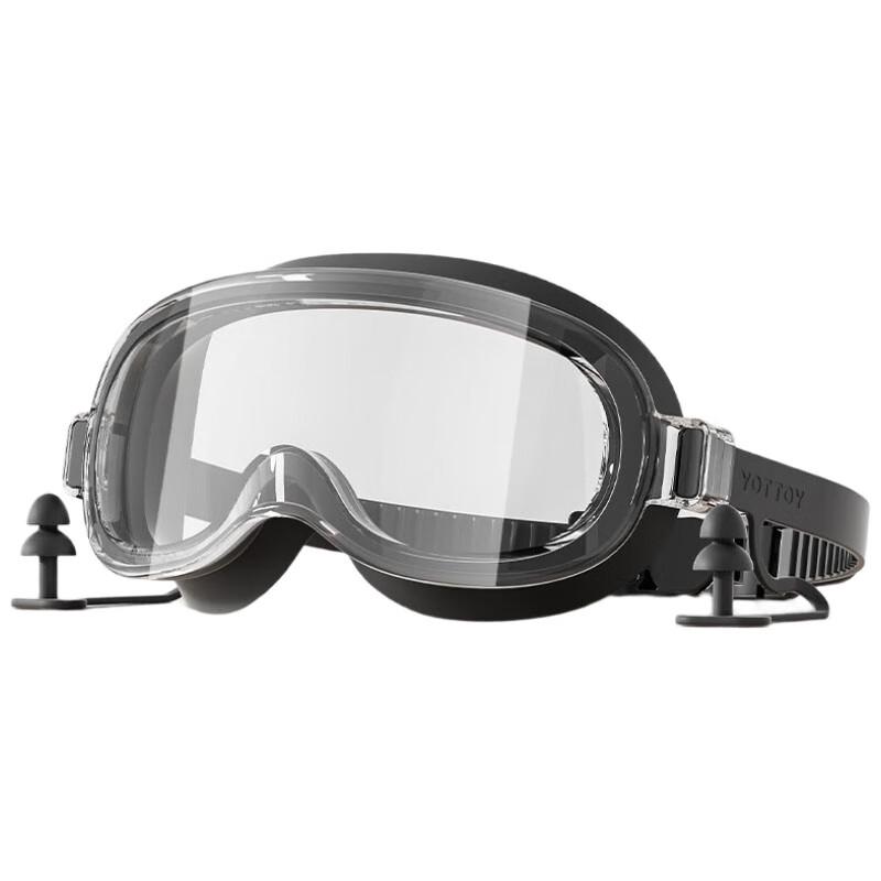 Yottoy Adult Anti-Fog Swim Goggles