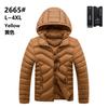 Winter new casual men's solid color warm cotton-padded clothes fashionable stream striped hooded jacket