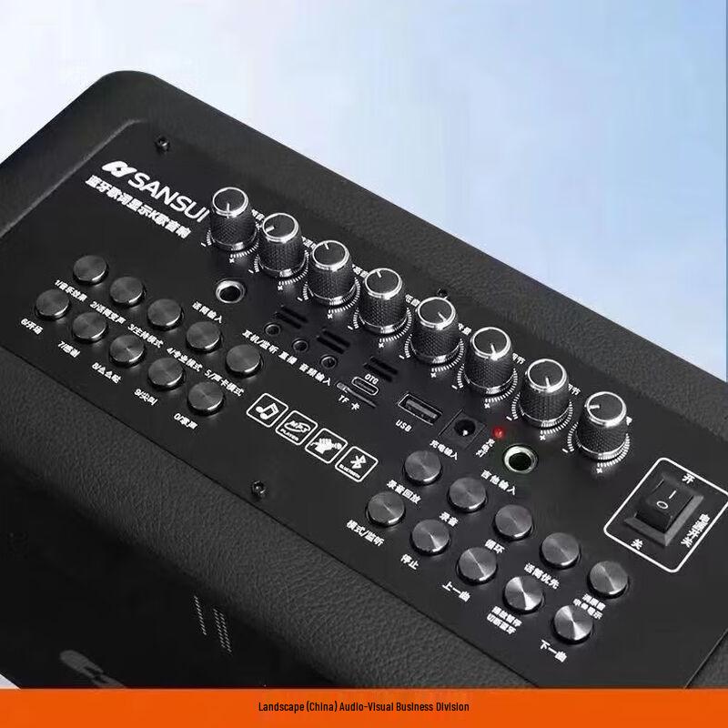 Sansui G31 Portable Outdoor KTV Bluetooth Speaker System CN Plug (adapter Included)