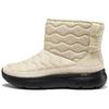 Ultra Go Comfortable Short Snow Boots Women Boots Beige 144852-NTBK