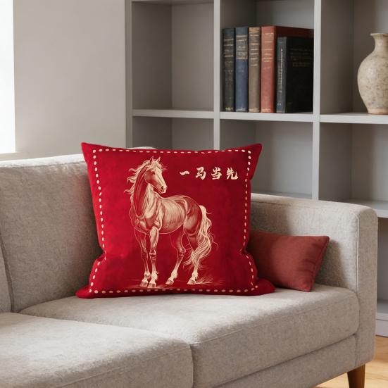 Chinese New Year Cushion Cover Year of The Horse Red Throw Pillow Cover Chinese Zodiac Horse Decorative Pillowcase for Sofa Bed Office Car