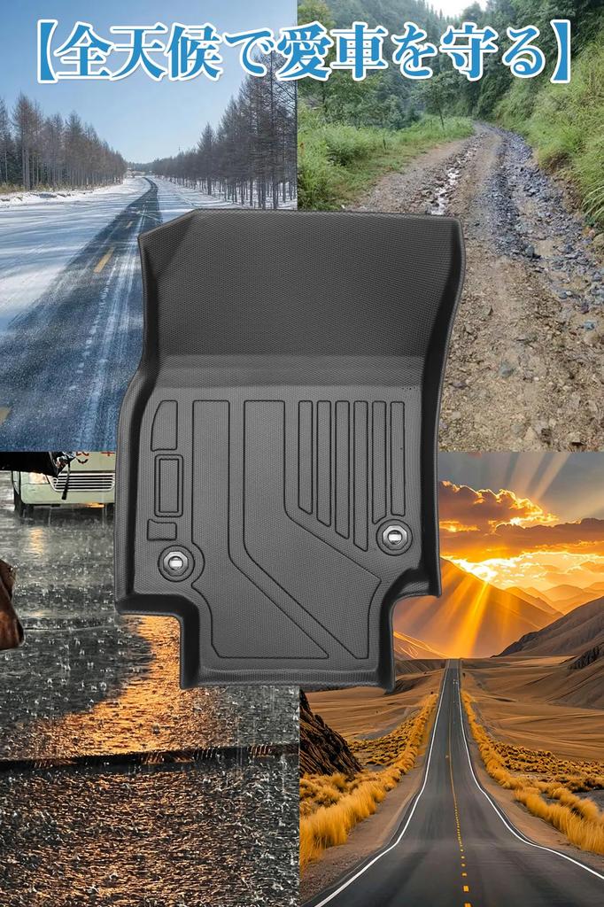 Floor Mats for Toyota Crown Sport Series Second Row Mats Compatible with Toyota New Crown SPORT AZSH36W AZSH37W 2023 Custom Designed TPE Material