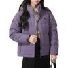 adidas Helionic Down Jacket Women's Purple (Unisex) Down Jackets IK3196