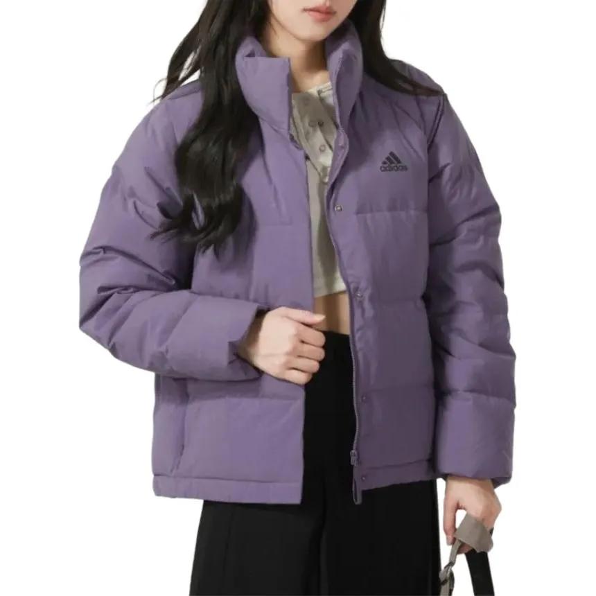 adidas Helionic Down Jacket Women's Purple (Unisex) Down Jackets IK3196