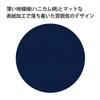 KOKUYO Note Campus Note Adult Campus Dotted B Ruled A5 50 Sheets 5 Pack No-105BT-DBX5SET Navy Blue