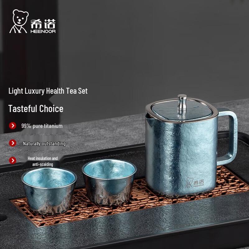 Xinuo Pure Titanium Teapot Set with 2 Cups