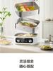 SUPOR Electric Steamer