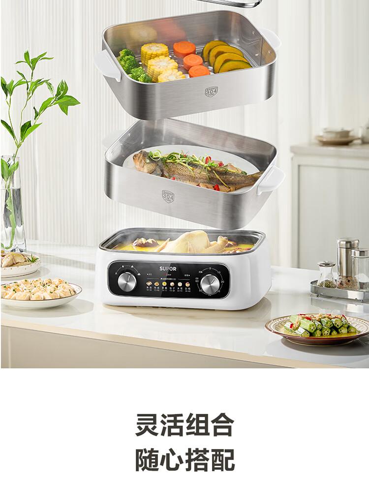SUPOR Electric Steamer