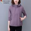 Woodpecker Women's Casual Hooded Jacket
