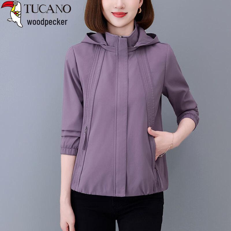 Woodpecker Women's Casual Hooded Jacket