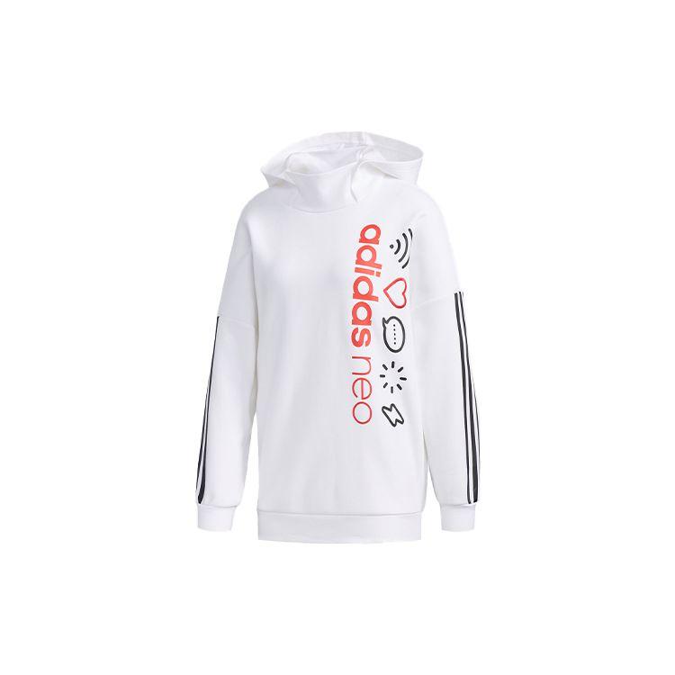 adidas neo Unisex Loose Casual Hooded Sweatshirt White FU1052 S